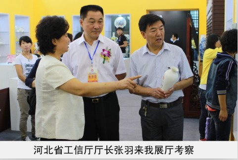 全国华为企业智慧屏经销商省工信厅厅长来我厅考察